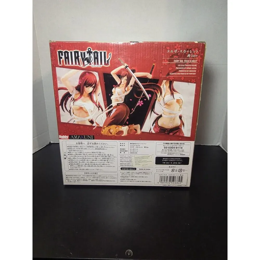 Hobby Japan like new
